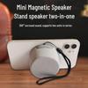 2025 ES2409 Portable Outdoor Bluetooth Speaker: Lightweight, Magnetic Wrap Design.