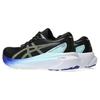 (WMNS) ASICS Gel-Kayano 30 'Black Blue Glow Yellow' Women's 1012B357-003