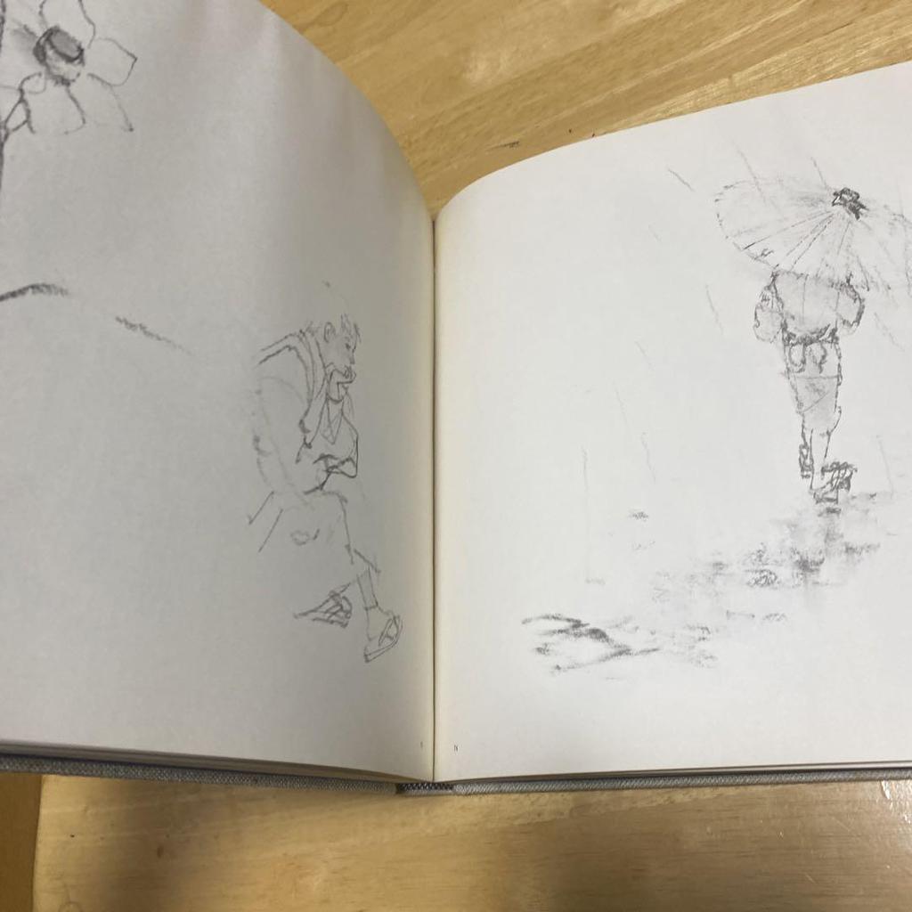 [USED] Chihiro Iwasaki's Premonition Art Collection