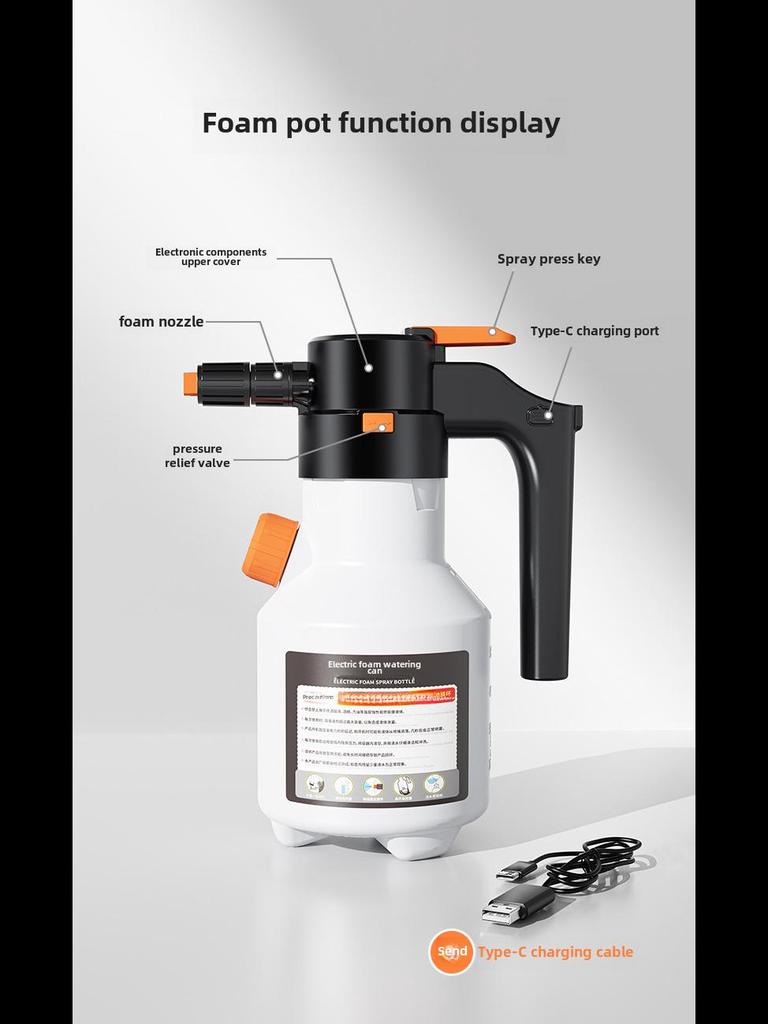 Аккумуляторный электрический пистолет-распылитель пены для мойки автомобиля