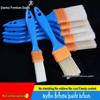 Qianhui Youpin Industrial Dusting Bristle Brushes (5-Pack)