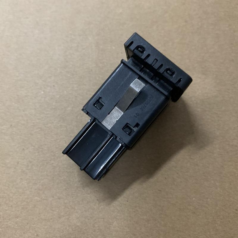 Durable-Car Engine Start Stop Push Button For VW Jetta Automatic Start-Stop Switch 16D959839 5C7959839 5C7959839AXSH Replacement