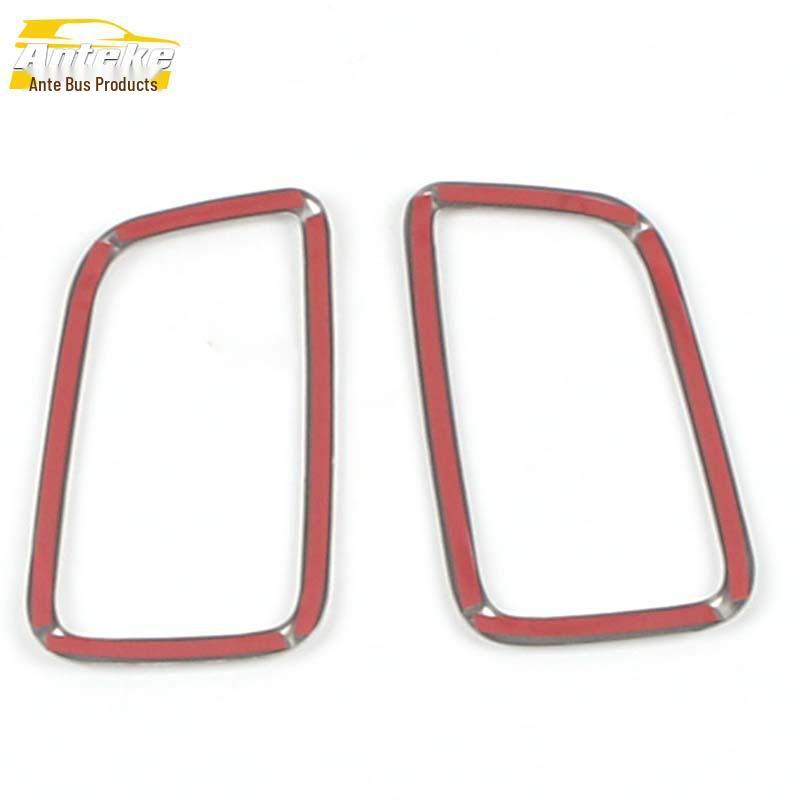 2020 Song PLUS Air Outlet & Console Decorative Trim