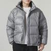 New Adidas Down Jackets Men Gray IL8928