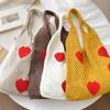 Love Heart Pattern Hollow Tote Bag Large Capacity Ladies Shopping Bag Knitted Shoulder Bag Picnic