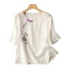 Women's 2024 Summer Cotton Linen Retro Embroidered Blouse with Frog Button and Diagonal Placket