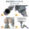 MGC JAPAN TRADE Кухонная раковина из нержавеющей стали, простая в использовании, для продуктовых киосков, барбекю и использования на открытом воздухе (34см x 21см (Площадь))