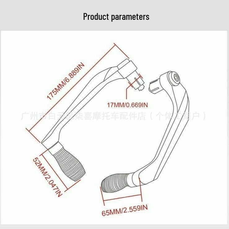 Модифицированная защита рычага от падения Yamaha YZF для R1, R15, R3, R6, R25