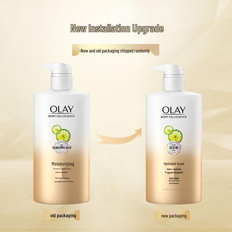 Olay Hydrating Luminous Shower Gel