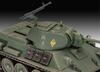 German Revell Medium Tank 1940 Plastic Model Kit 03294 1/76 T34/76