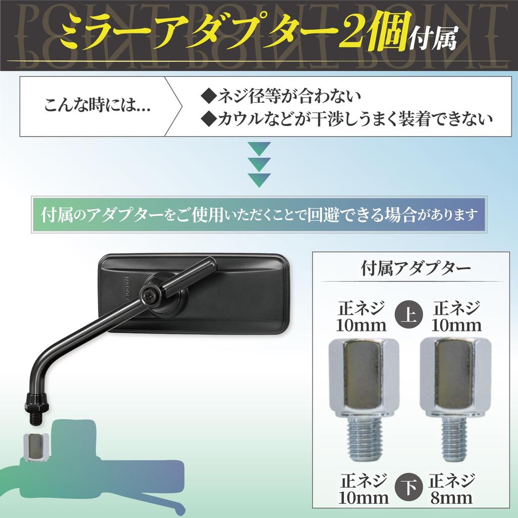 Tanax AVA-104-10 Motorcycle Mirror, Napoleon Litra Mirror, Black, Left and Right Common 0.4 inches (10 mm), Positive Screw, 1 Piece