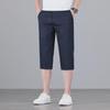 Мужские эластичные укороченные брюки в деловом стиле - лето 2024 г., свободный крой, большие размеры, шорты прямого кроя.