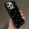 Черный Чехол-Броня с Полым Узором Звезды для iPhone 15 Pro Max/14 Pro