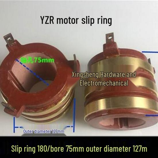 YZR Crane Motor Three-Ring Copper Slip Ring Collector
