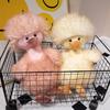 Charming Yellow Plush Duckling Doll Cute And Fluffy Stuffed Animal For All Ages