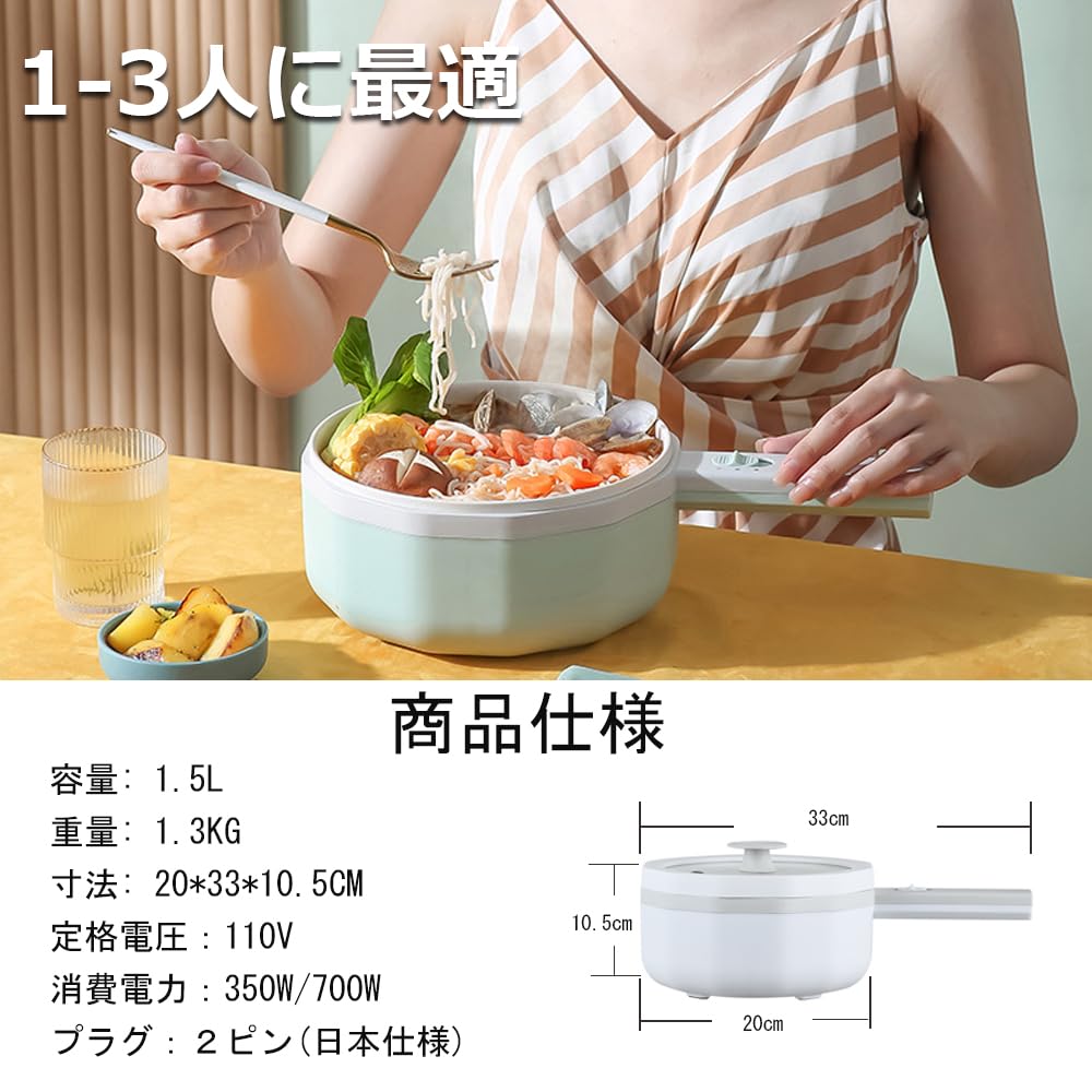 Focustar Электрический Для одного человека или двух Маленький Гриль 2 Уровня Тепловой Мощности Многоцелевой в Одном Для Шабу Многофункциональный Жарка Одна Рука Спать в