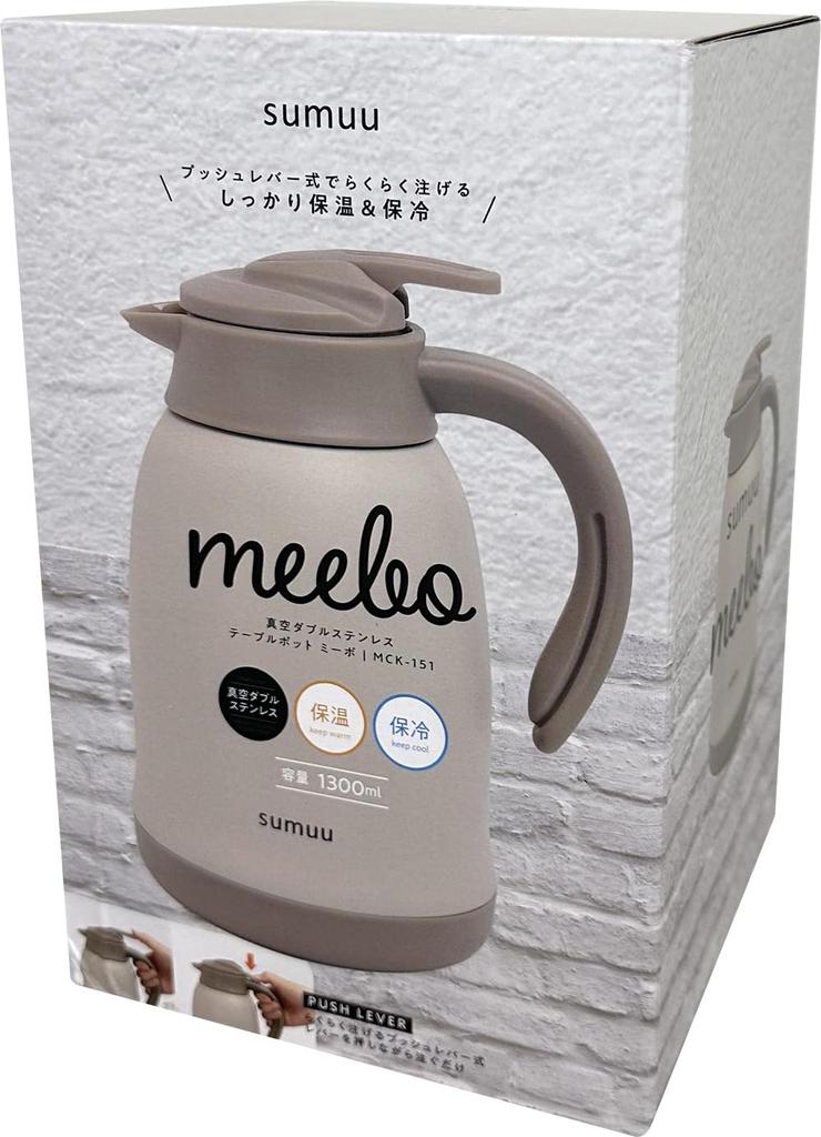 Estale Table Pot Thermos Vacuum Insulation Insulation 1300ml Stylish Matte Color White Sumuu Meebo Double-Layer Cold/Hot