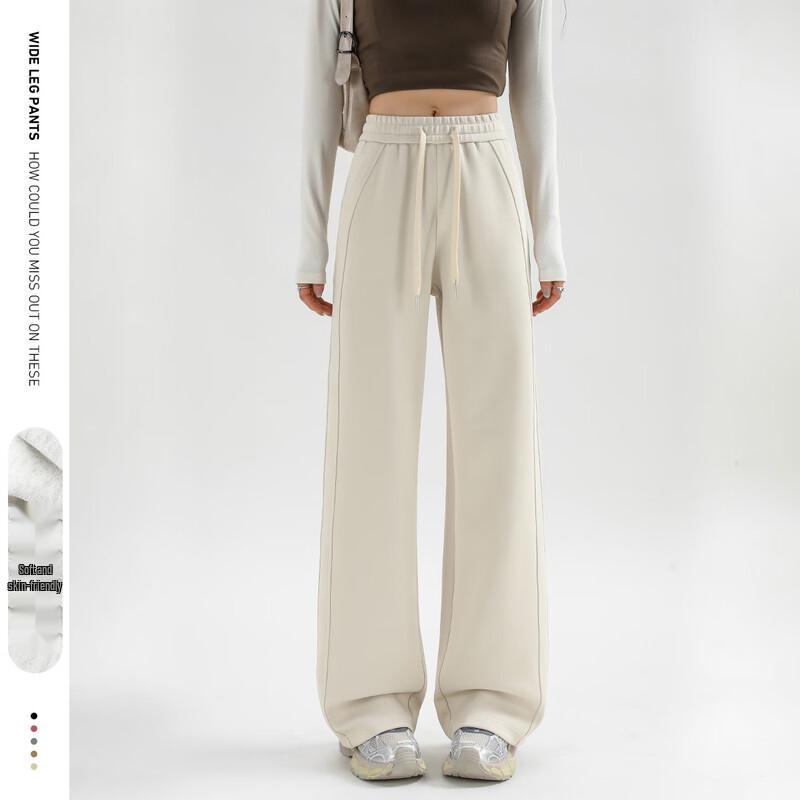 Женские спортивные штаны с высокой талией, свободного прямого кроя