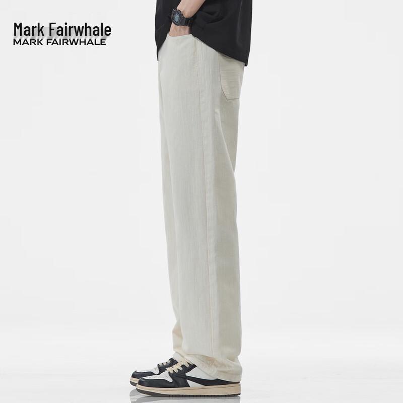 Mark Fairwhale Men's Loose Straight-Leg Cotton Jeans