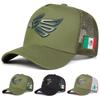 Unisex Mexican Eagle Label Baseball Net Caps Adjustable Casual Hats Spring and Summer Outdoor Sunscreen Hat