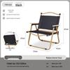 Huahengzhen Outdoor Portable Folding Kermit Chair