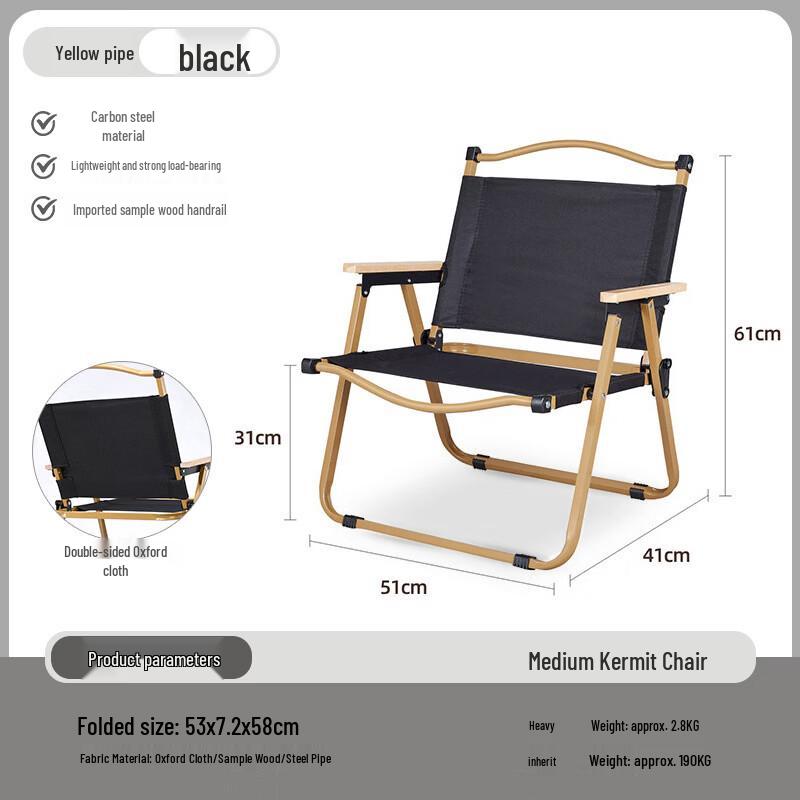 Huahengzhen Outdoor Portable Folding Kermit Chair