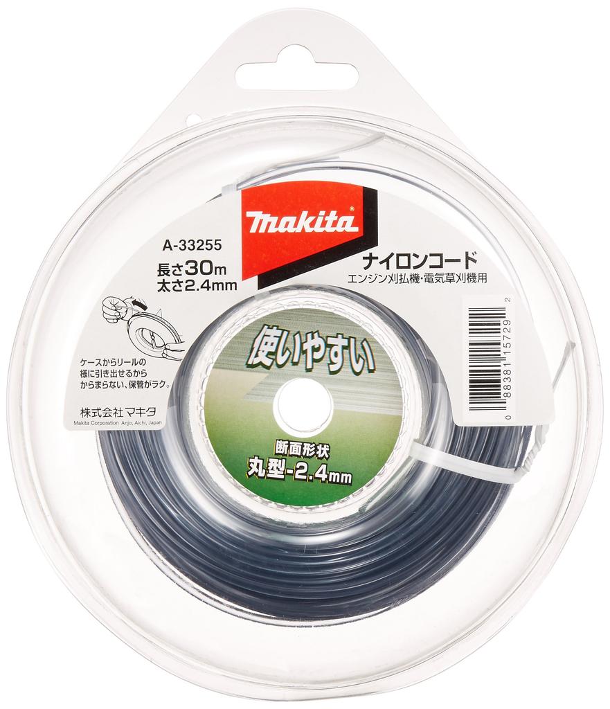 Makita Spare Nylon Cord A-33255 2.4mm Diameter 30m Roll