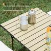 Westinghouse Outdoor Leisure Set Max