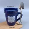 Special-shaped Handle Mug, Tool Handle Ceramic Mug, Hammer Wrench/iron Pliers/axe Screw Coffee Cup