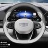Чехол на руль Geely Xingyue L - Ультратонкий, Нескользящий, Впитывающий пот, Всесезонный.