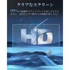 WeipiN Защитная пленка для экрана навигации автомобиля Стекло 2023 Новый HoNda N Box Jf5 Jf6 9