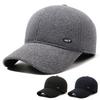 Шапка Мужская Зимняя Теплая Шапка Для Среднего и Пожилого Возраста Зимняя Уличная Защита Ушей Бейсболка Папина Шапка