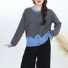 Новый ретро контрастный цвет вязаный кардиган женский осенне-зимний новый тонкий дизайн свитер куртка топ женская мода