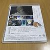 [USED] Natsume's Book of Friends: Itsuka Yukinohi Limited Edition Box
