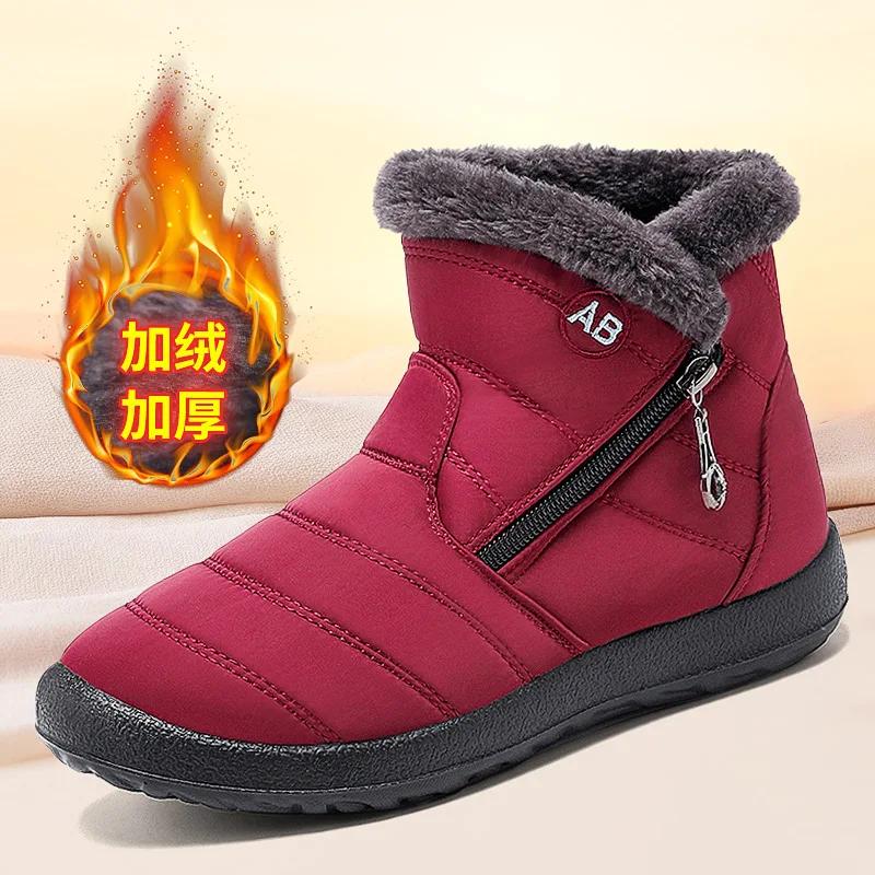 Fashion Unisex Winter Wool Lined Snow Boots for Warmth, Waterproofing, Anti Slip Ankle Boots for Warmth, Outdoor Short Boots