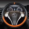 For Nissan Qashqai J10 J11 J12 2006~ Dualis Rogue Sport PU Leather Car Steering Wheel Cover Fast Shipping Auto Accessories