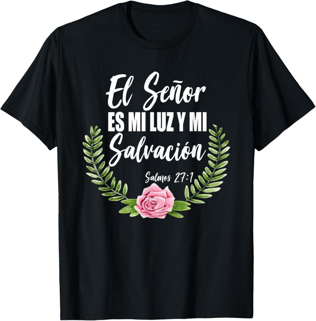 El Señor Es Mi Luz Spanish Christian Bible Biblia Cristiana T-Shirt