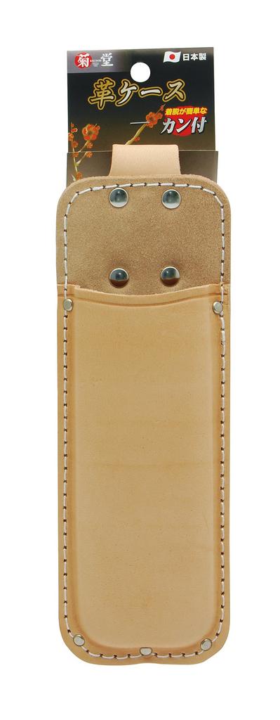 Takagi Kikudo Folding Saw Case with Hook