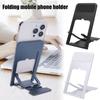 1PCS Folding Desktop Phone Holder