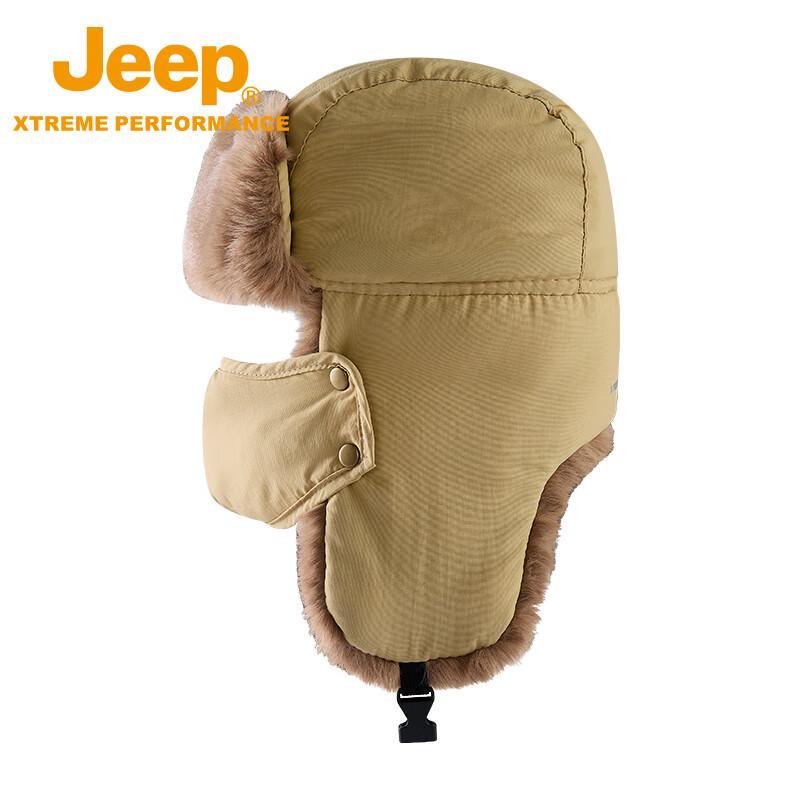 Jeep Унисекс Теплая уличная шапка-ушанка Лэй Фэн
