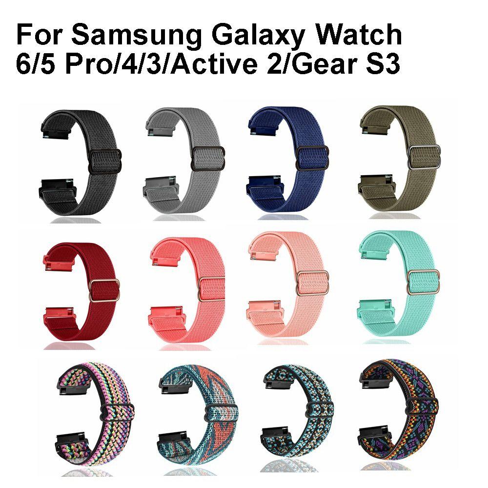 Эластичный ремешок для часов Аксессуары для часов Samsung Galaxy Watch 6/5 Pro/4/3/Active 2/Gear S3