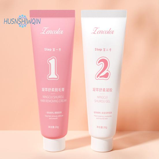 Набор кремов для депиляции - 1 комплект, успокаивающий гель, растительный экстракт, нераздражающий крем для депиляции для мужчин и женщин