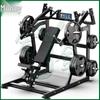 Youjin Hummer Series Strength Training Equipment