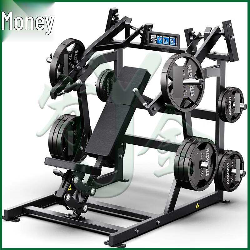 Youjin Hummer Series Strength Training Equipment