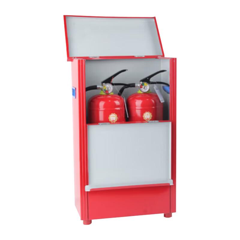 Jucheng Double Fire Extinguisher Storage Box