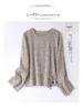 Versatile Knitted Sweater: Round Neck, Loose Fit, Irregular Tassel Cardigan for Autumn and Winter