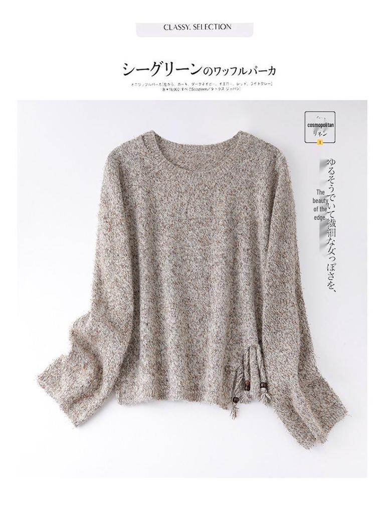 Versatile Knitted Sweater: Round Neck, Loose Fit, Irregular Tassel Cardigan for Autumn and Winter
