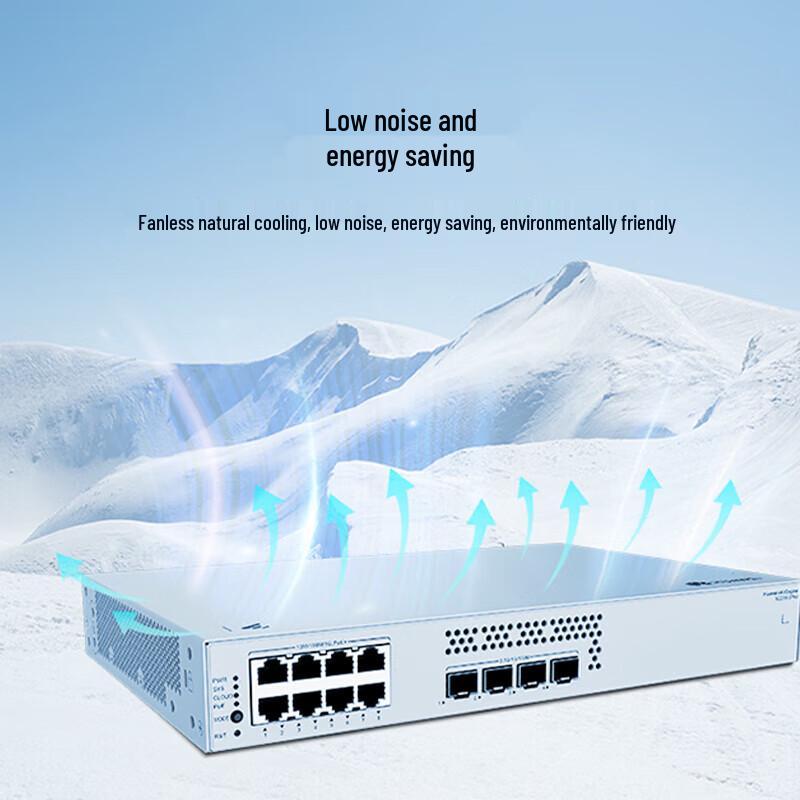 Huawei Kunling S220S-8P4JX Managed PoE Switch