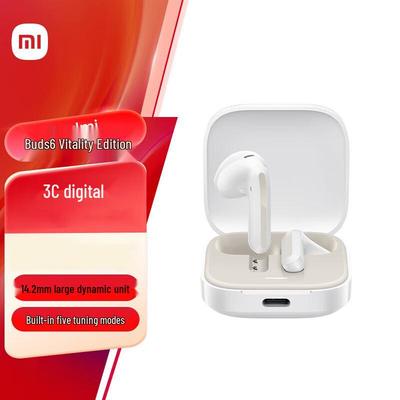 Беспроводные Bluetooth-наушники Xiaomi Redmi Buds 6 Active Edition