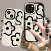 Applicable To Apple 14promax Mobile Phone Case IPhone 13 Silicone Anti-fall 11/12 Simple Lines Flower Chain